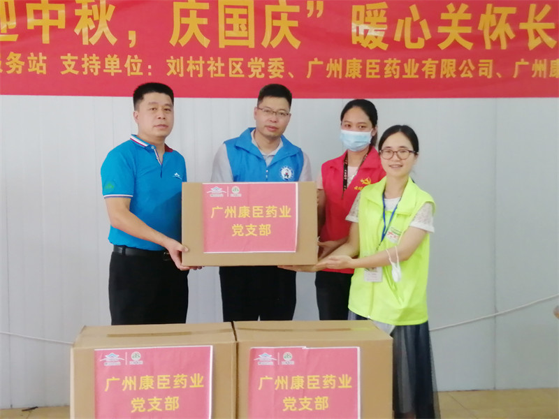 久久人妻少妇嫩草AV