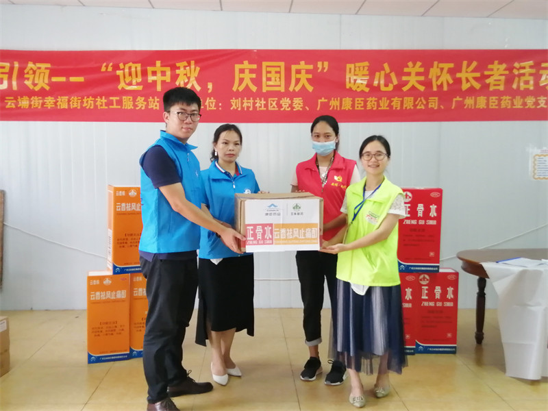 久久人妻少妇嫩草AV