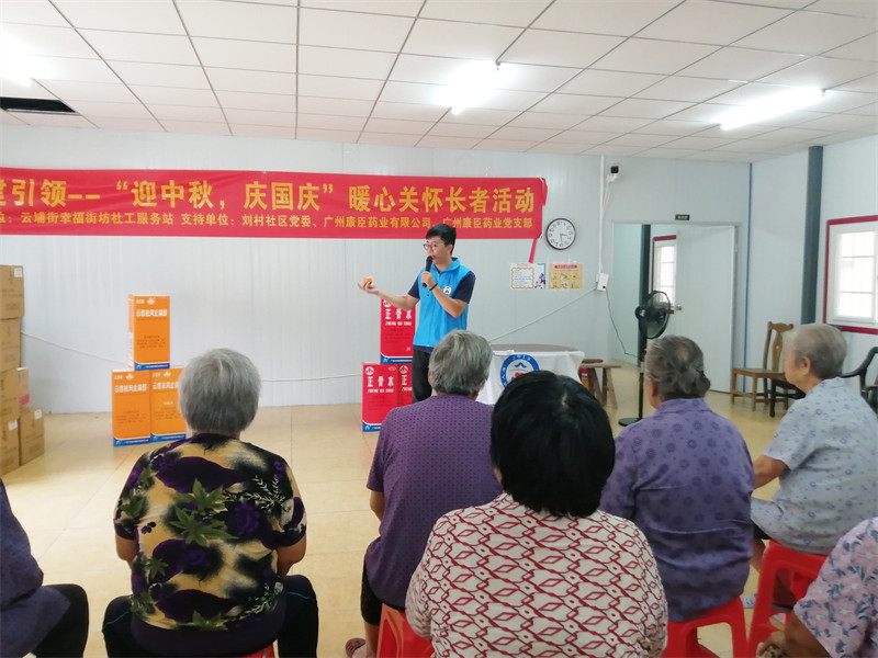 久久人妻少妇嫩草AV