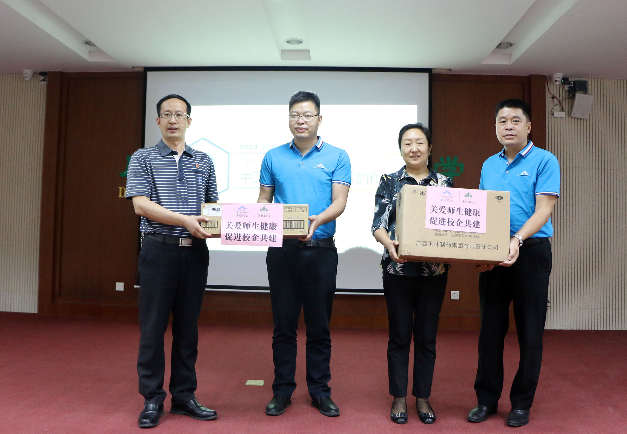 久久人妻少妇嫩草AV