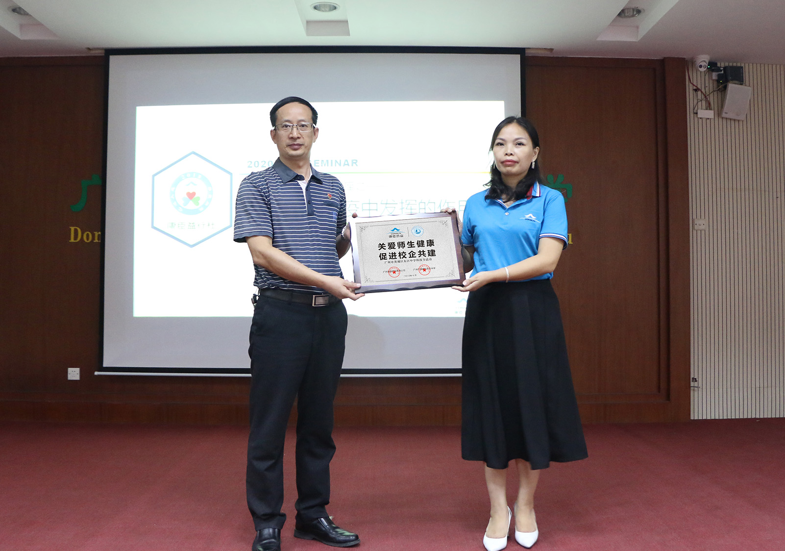 久久人妻少妇嫩草AV