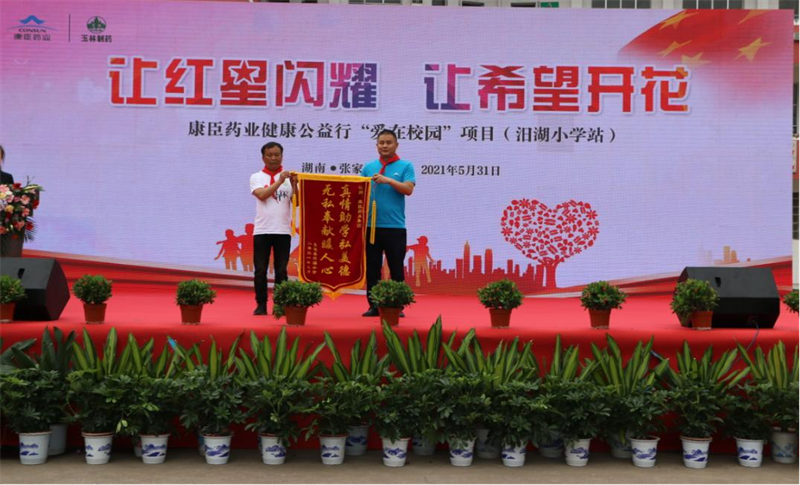 久久人妻少妇嫩草AV