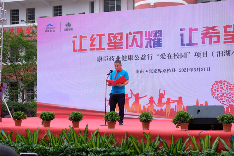 久久人妻少妇嫩草AV