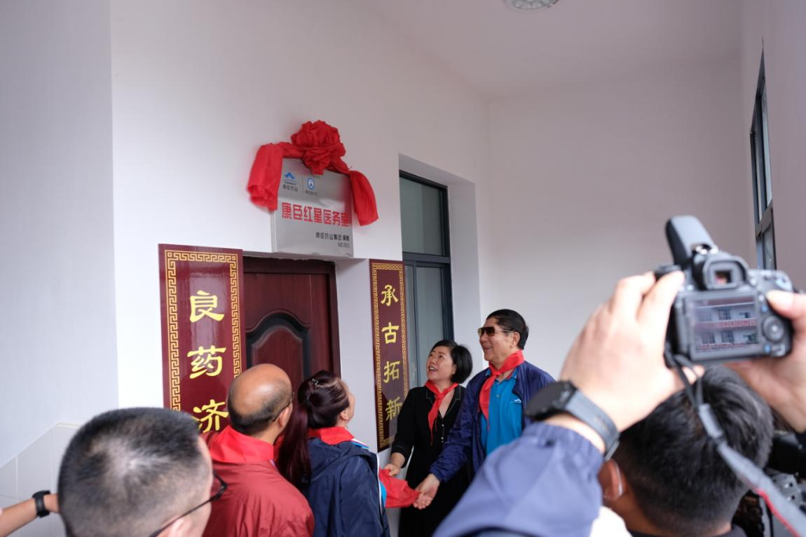 久久人妻少妇嫩草AV