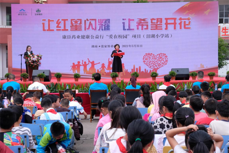 久久人妻少妇嫩草AV