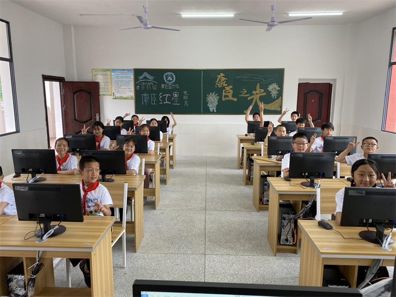 久久人妻少妇嫩草AV