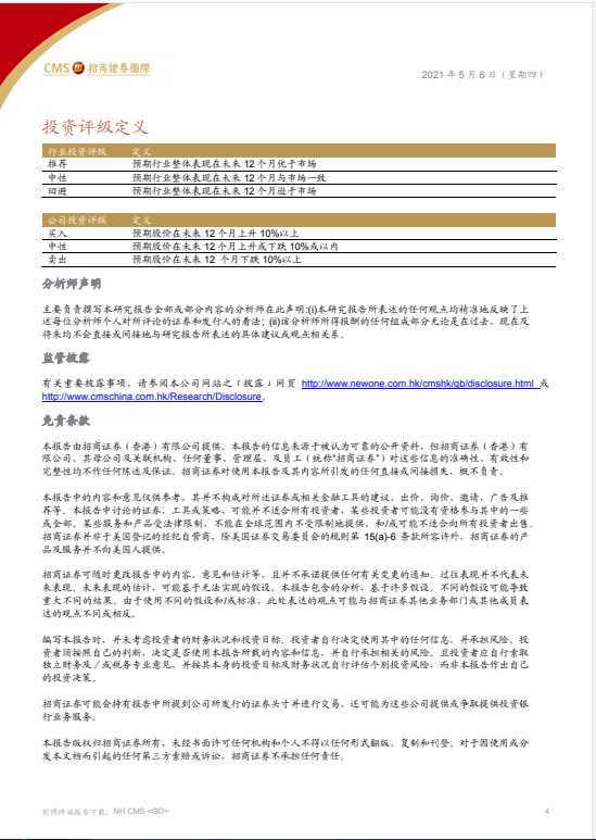 久久人妻少妇嫩草AV