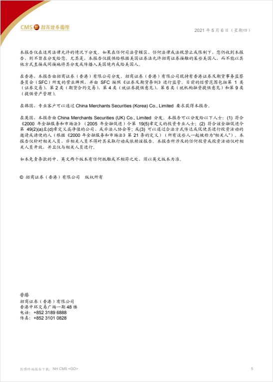 久久人妻少妇嫩草AV