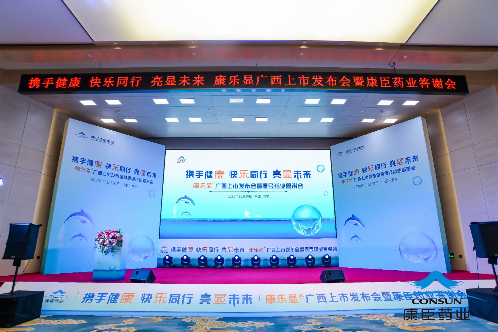 久久人妻少妇嫩草AV