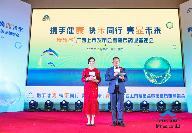 久久人妻少妇嫩草AV