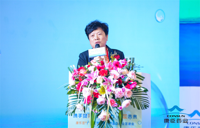 久久人妻少妇嫩草AV