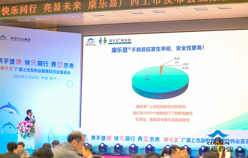 久久人妻少妇嫩草AV