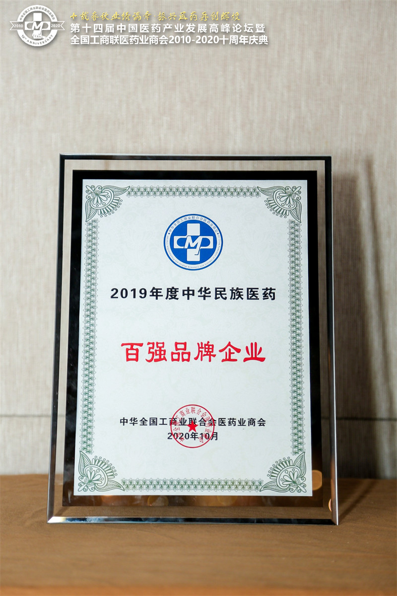 久久人妻少妇嫩草AV