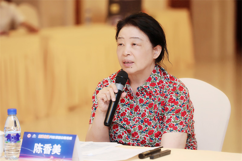 久久人妻少妇嫩草AV