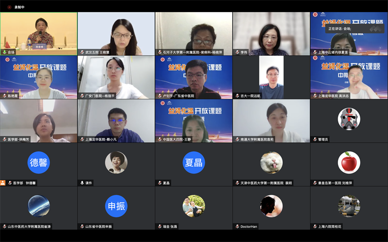 久久人妻少妇嫩草AV