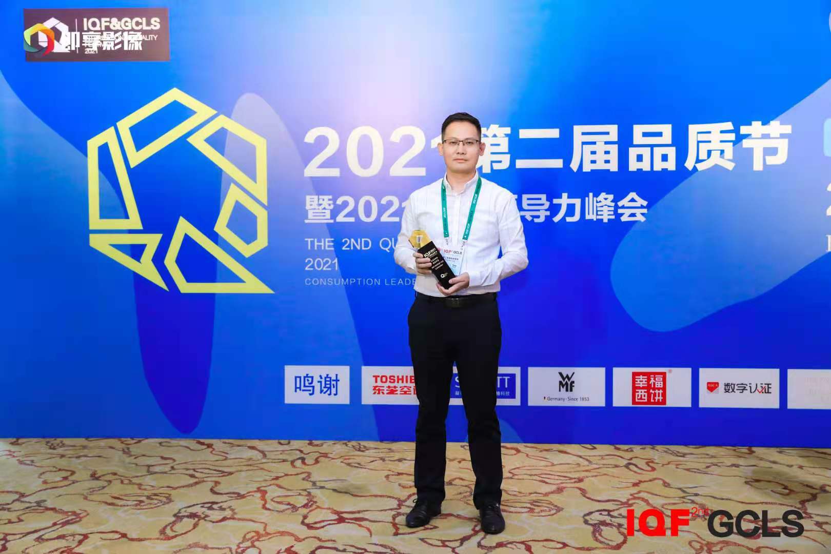 久久人妻少妇嫩草AV