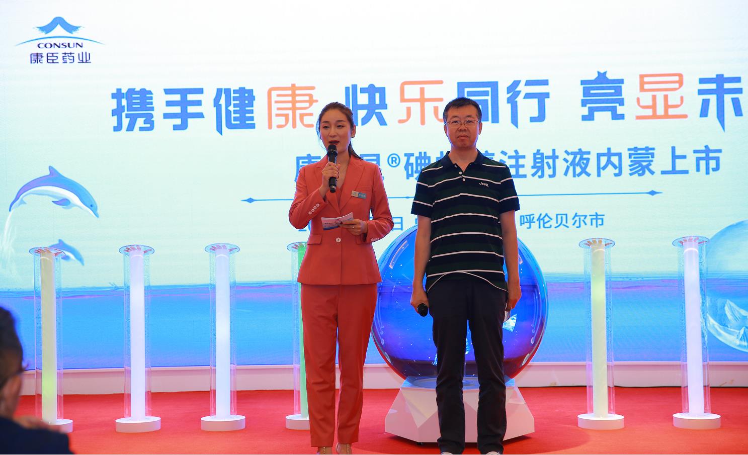 久久人妻少妇嫩草AV