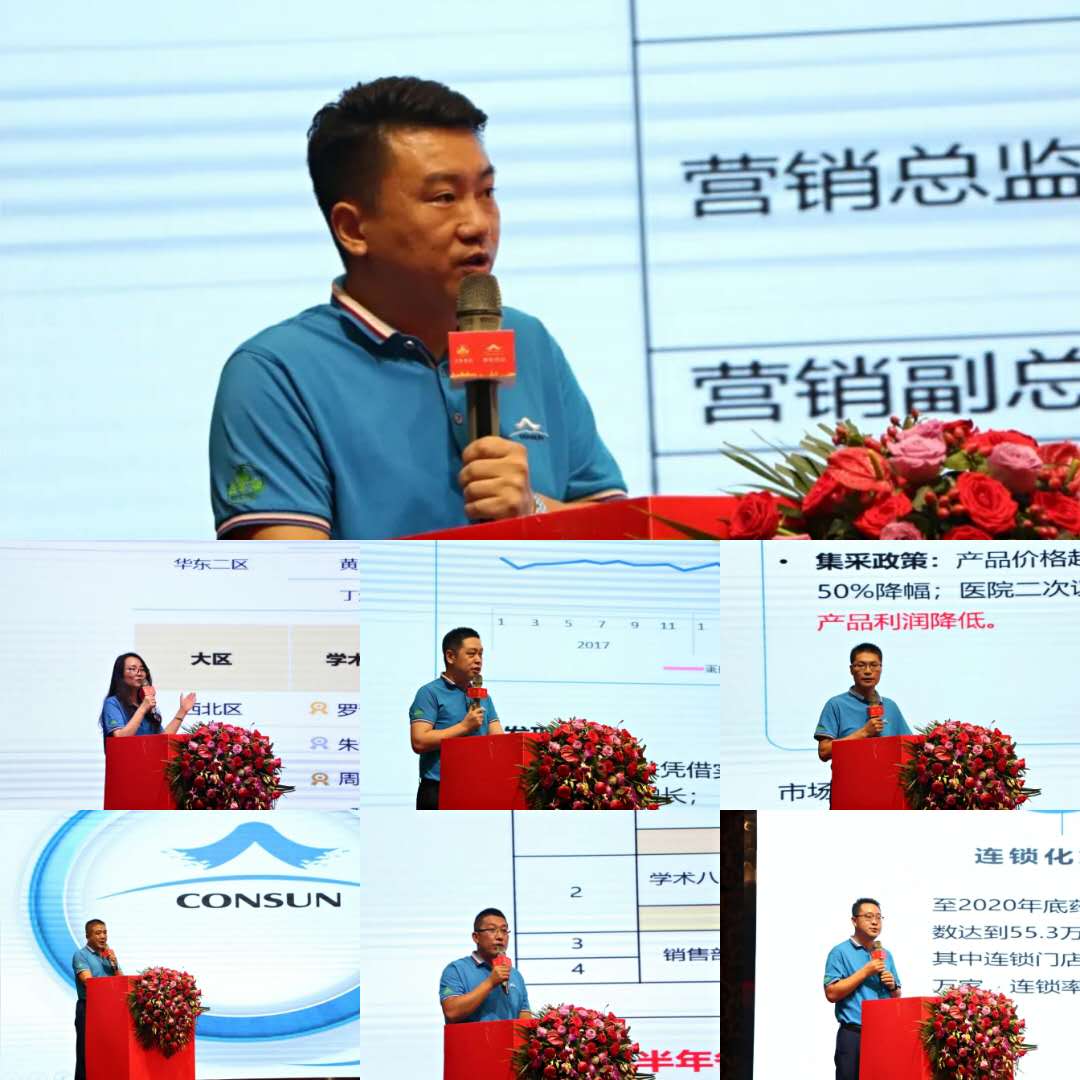 久久人妻少妇嫩草AV