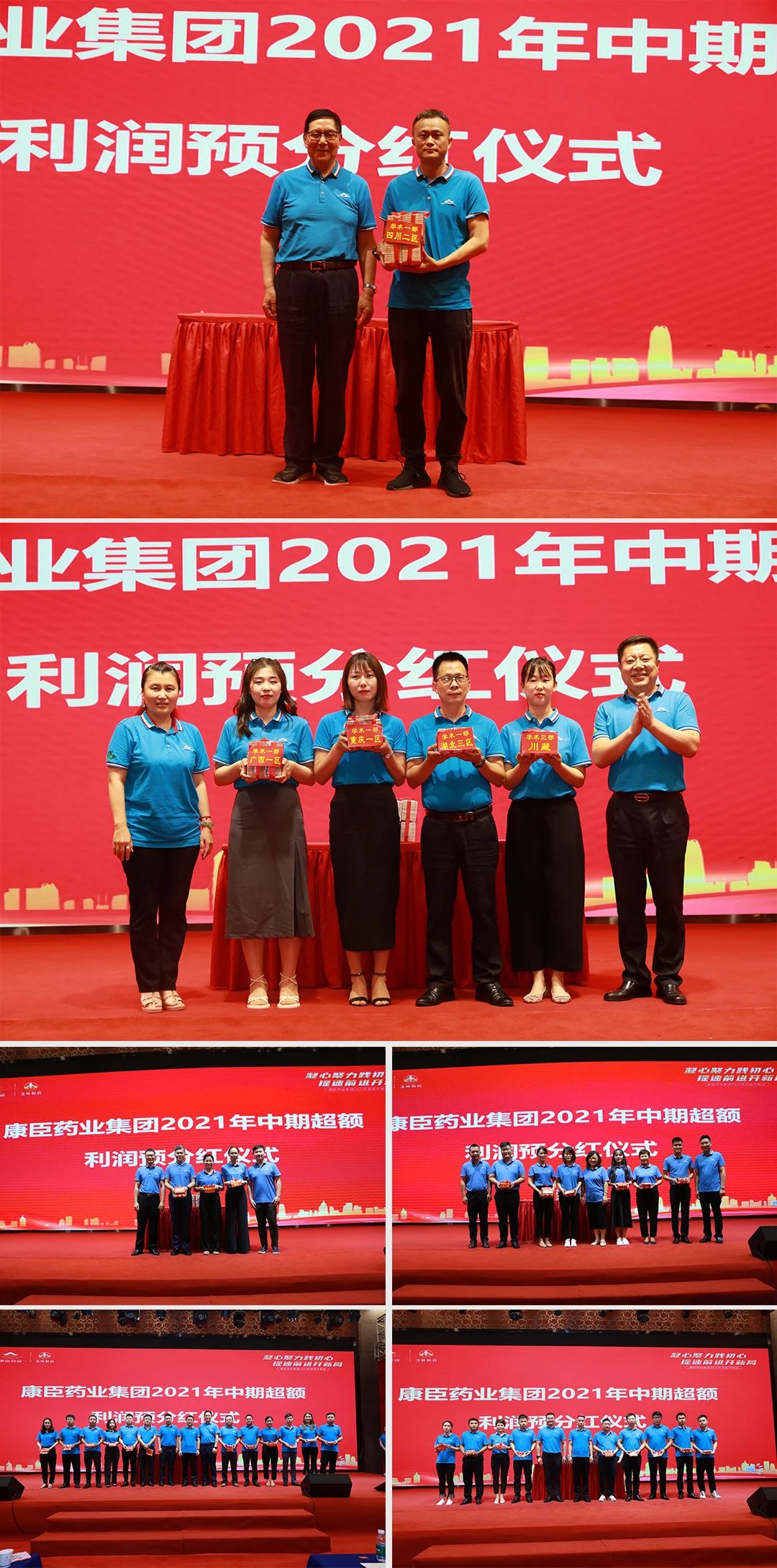 久久人妻少妇嫩草AV