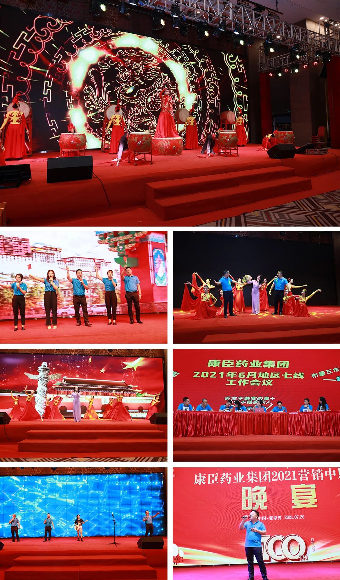 久久人妻少妇嫩草AV