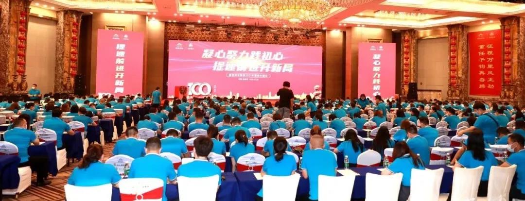 久久人妻少妇嫩草AV