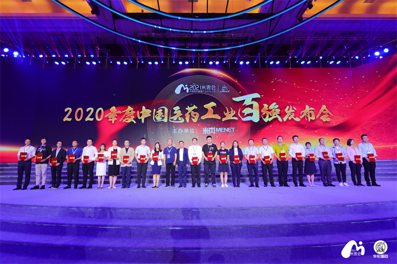 久久人妻少妇嫩草AV