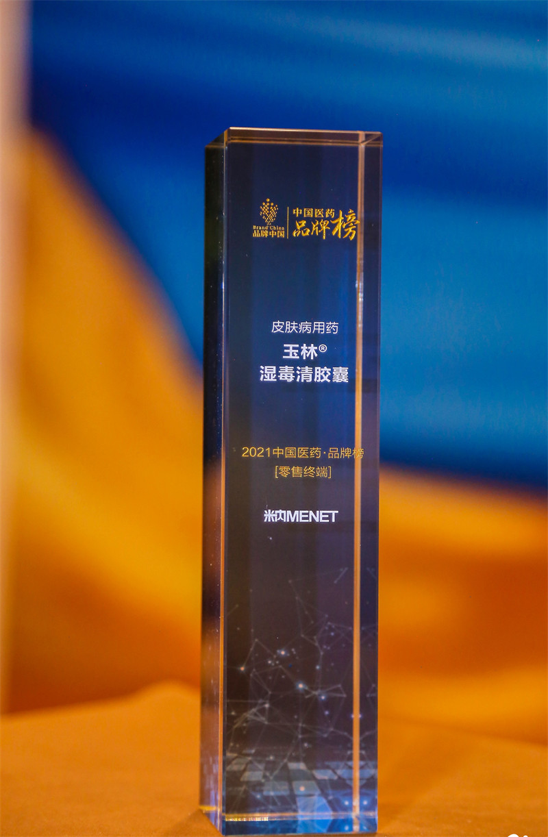 久久人妻少妇嫩草AV