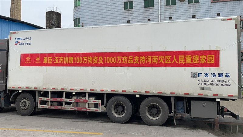 久久人妻少妇嫩草AV