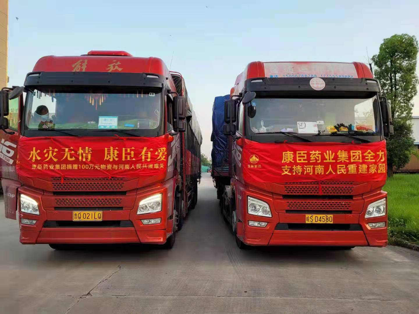 久久人妻少妇嫩草AV