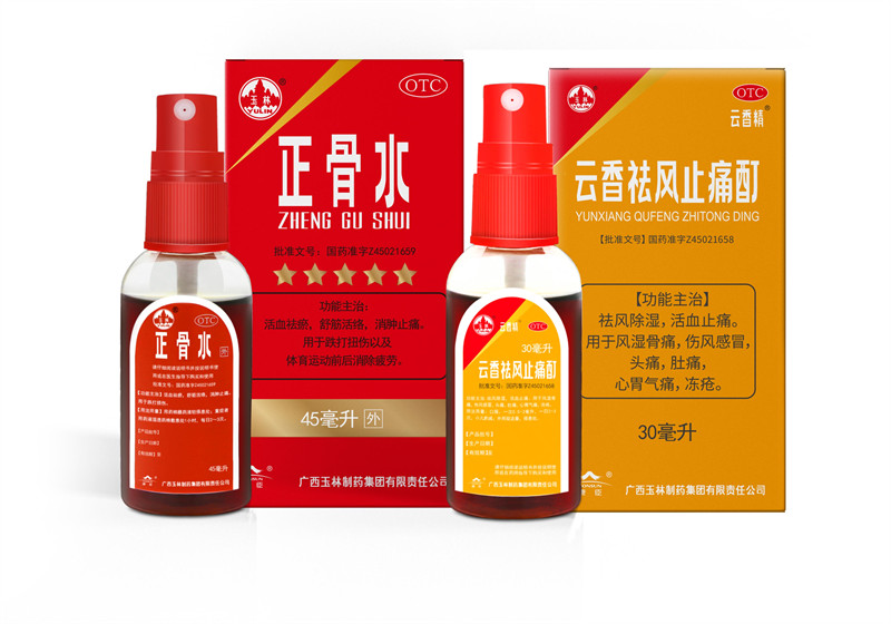 久久人妻少妇嫩草AV