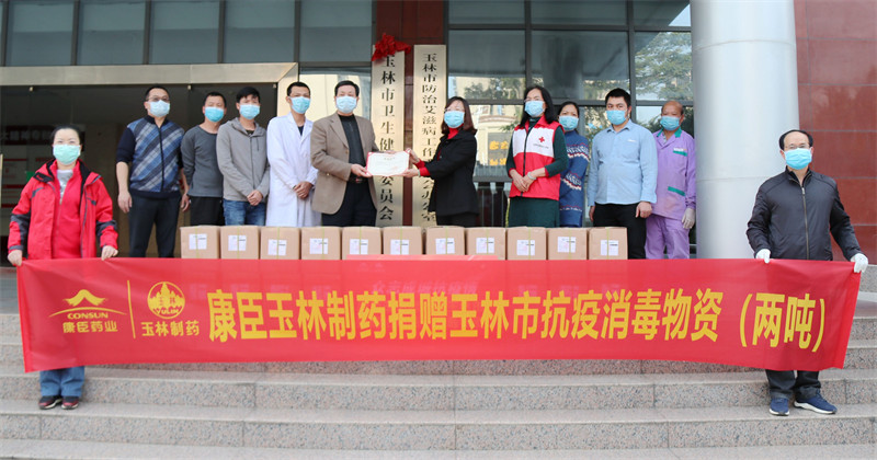 久久人妻少妇嫩草AV