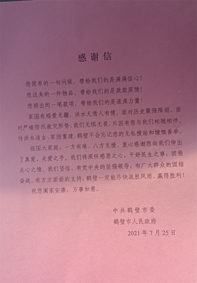 久久人妻少妇嫩草AV