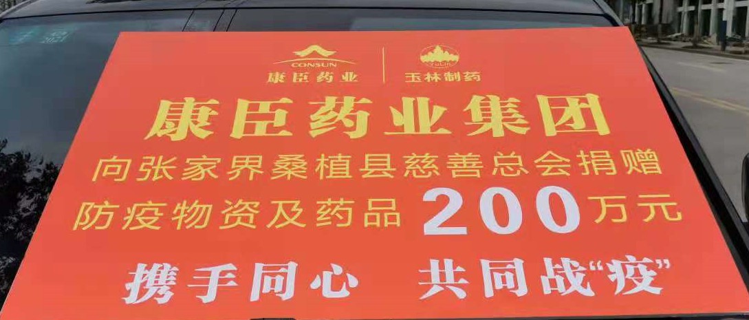 久久人妻少妇嫩草AV