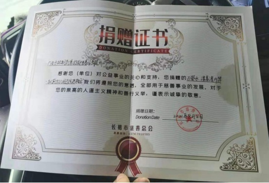 久久人妻少妇嫩草AV