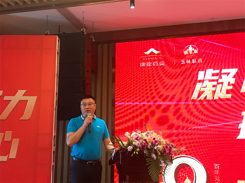 久久人妻少妇嫩草AV