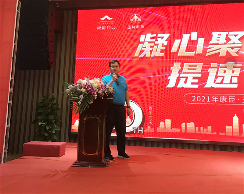 久久人妻少妇嫩草AV