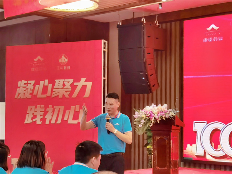 久久人妻少妇嫩草AV