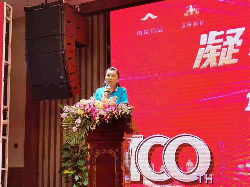 久久人妻少妇嫩草AV