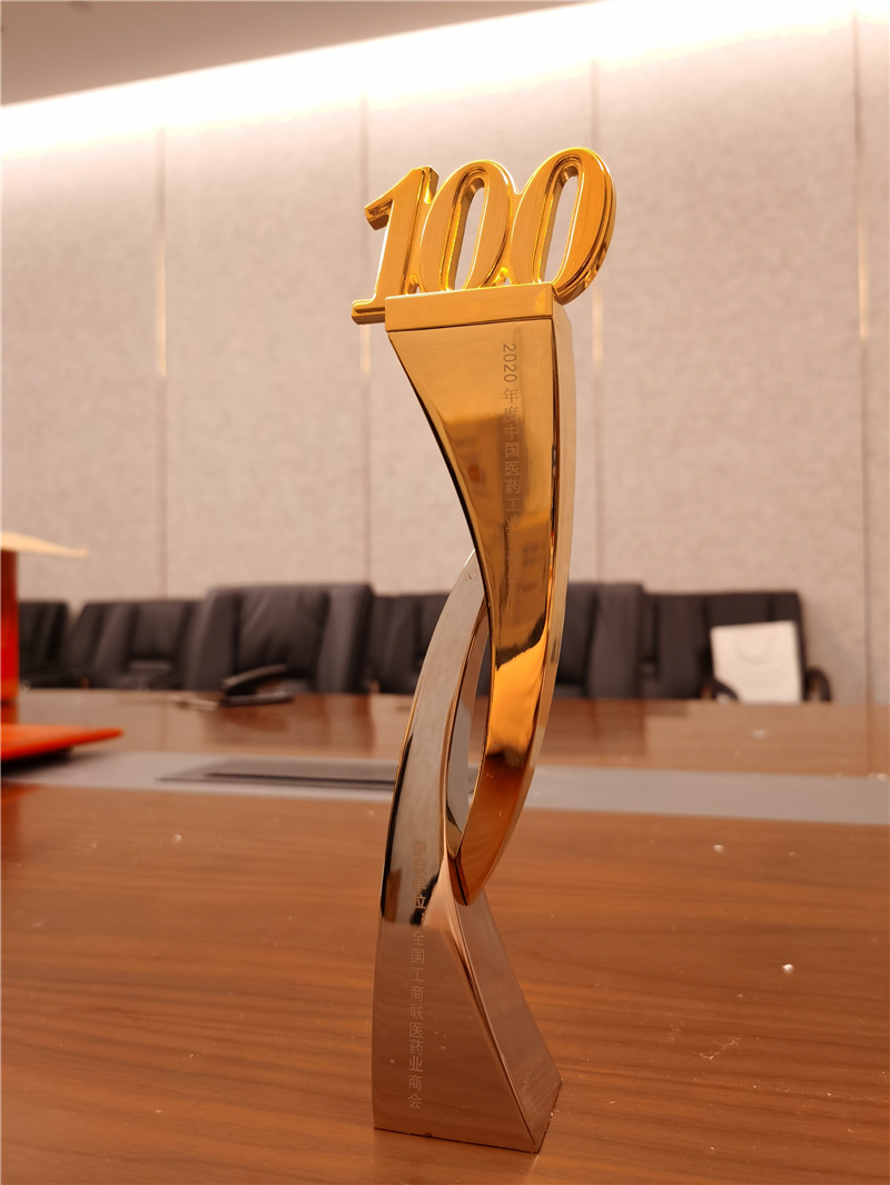 久久人妻少妇嫩草AV