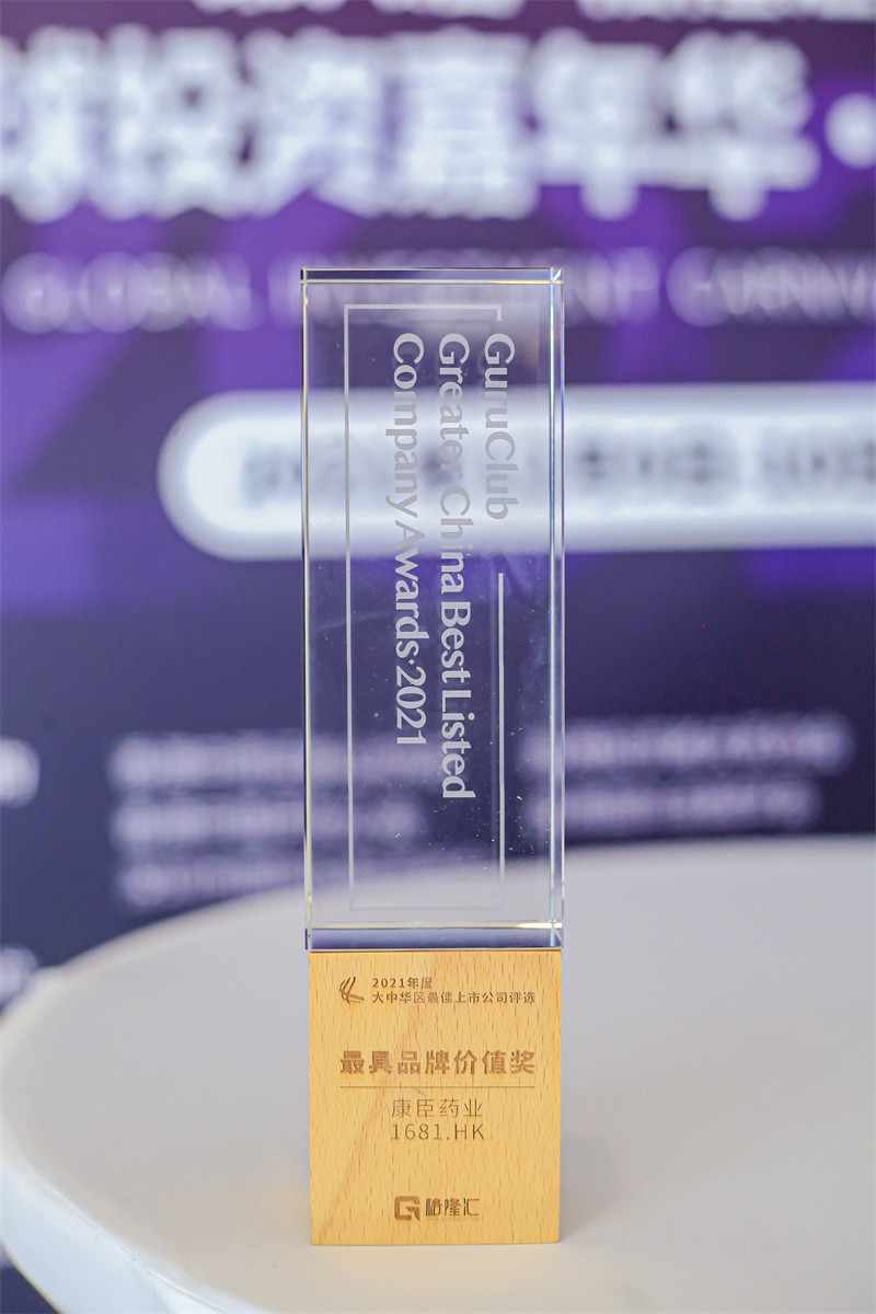 久久人妻少妇嫩草AV