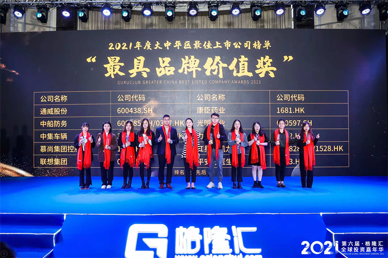 久久人妻少妇嫩草AV