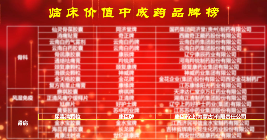 久久人妻少妇嫩草AV