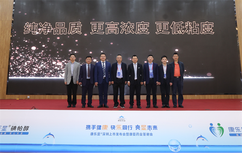 久久人妻少妇嫩草AV