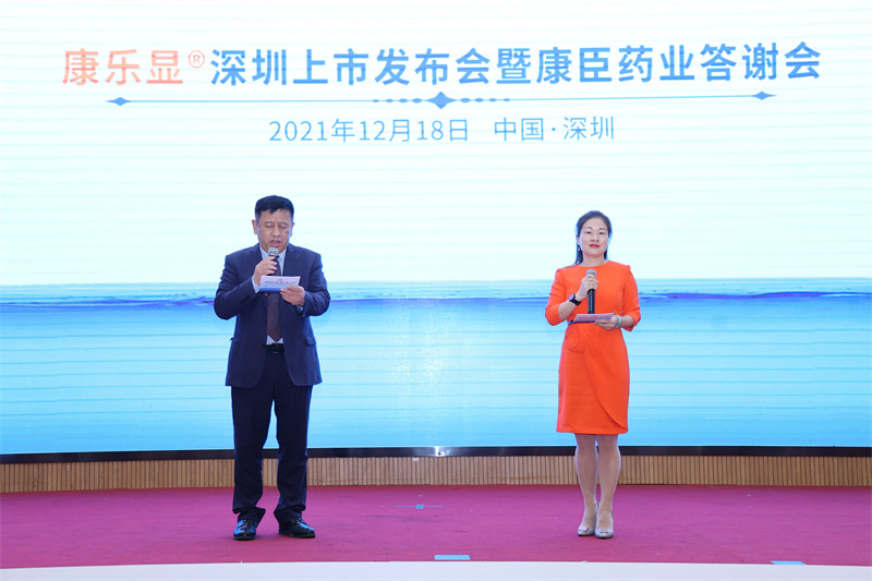 久久人妻少妇嫩草AV