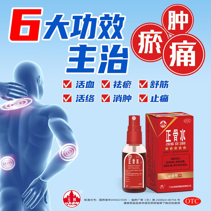 久久人妻少妇嫩草AV