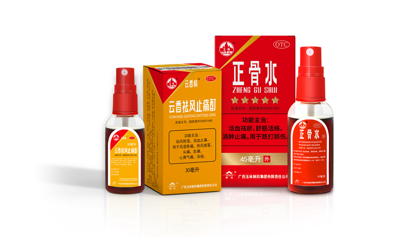 久久人妻少妇嫩草AV