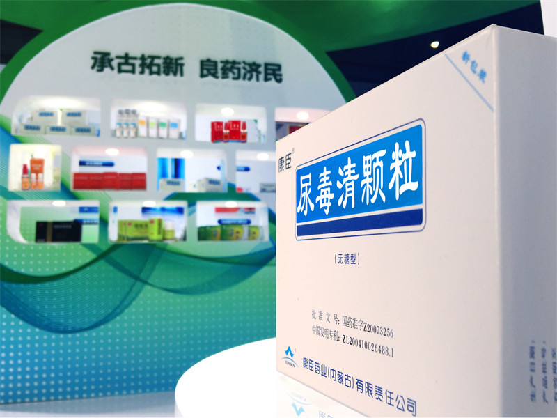 久久人妻少妇嫩草AV