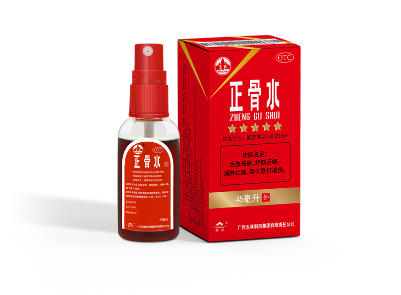 久久人妻少妇嫩草AV