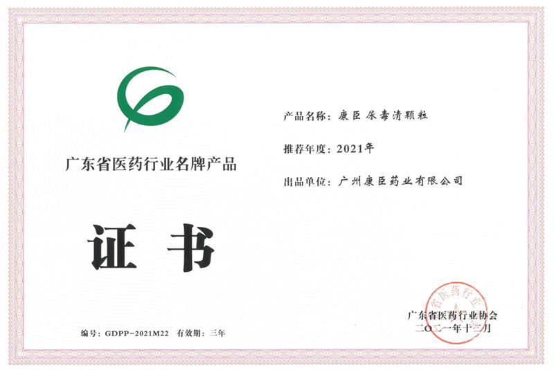 久久人妻少妇嫩草AV