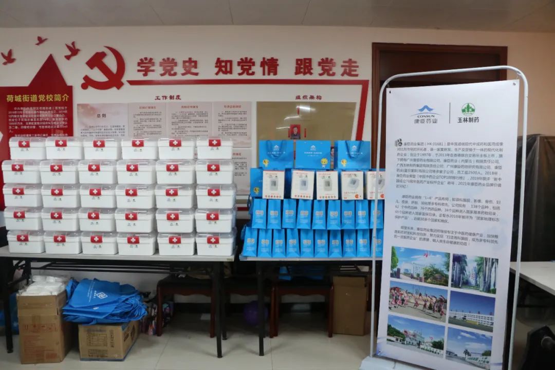 久久人妻少妇嫩草AV